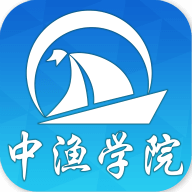 中渔学院app