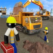 城市建设卡车Stickman City Construction Excavator