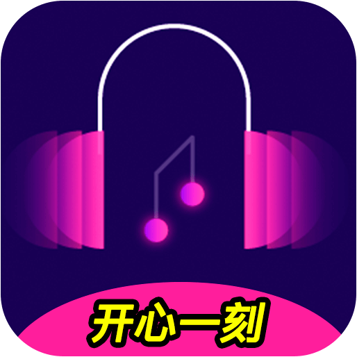 芒果猜歌app