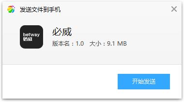 必威app(初中学习)