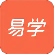 时光易学app