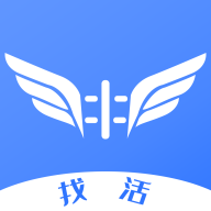 朋鸟找活app