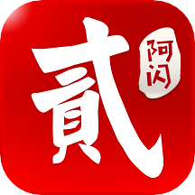 阿闪跑胡子APP下载