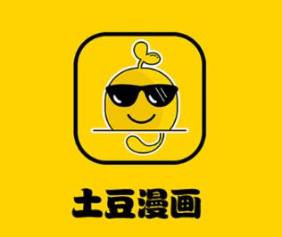 土豆漫画app