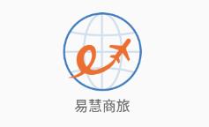 易慧商旅app