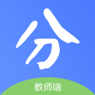 新分数app