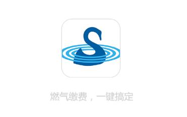 南天燃气app