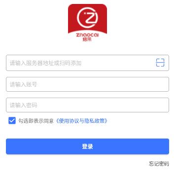 飞卓招采app