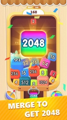 2048魔方大师