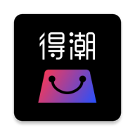 得潮app