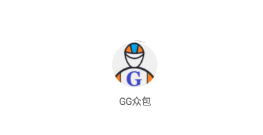 GG众包-骑手兼职平台