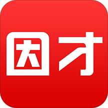 因才教室app