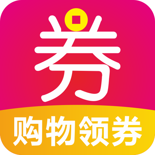 生菜券app