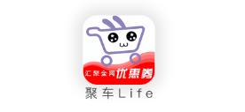 聚车life