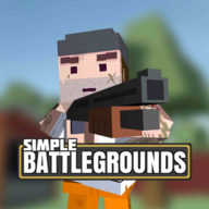 Simple Battlegrounds(简易战场)