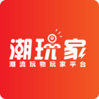 潮玩家app