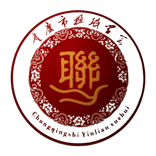 畅然乐app(居家养老)