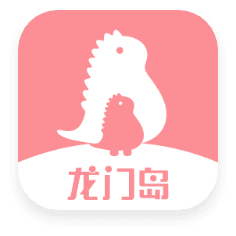 龙门岛app