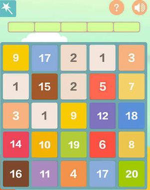 2048立方块红包版