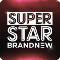 节奏全明星(SuperStar BRANDNEW)