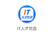 IT人才优选app