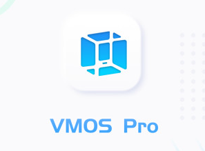 VMOS Pro最新版破解版vip