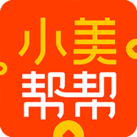 小美帮帮app