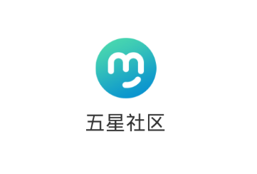 五星社区app