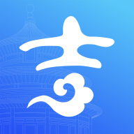 云吉汇app