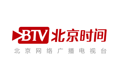 BTV北京时间app