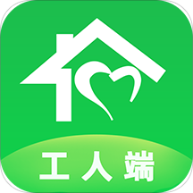 治家工人端app