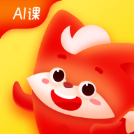 小狸AI课app