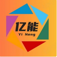 亿能回收app