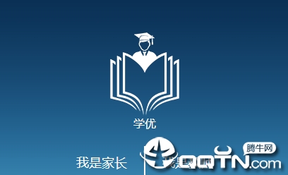 学优教师端app