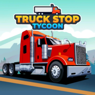 卡车停靠大亨Truck Stop Tycoon