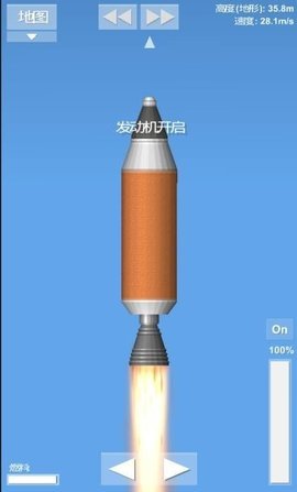 登月模拟器手机中文版