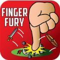 Finger Fury(暴怒的手指)