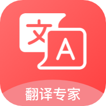 英汉词典app