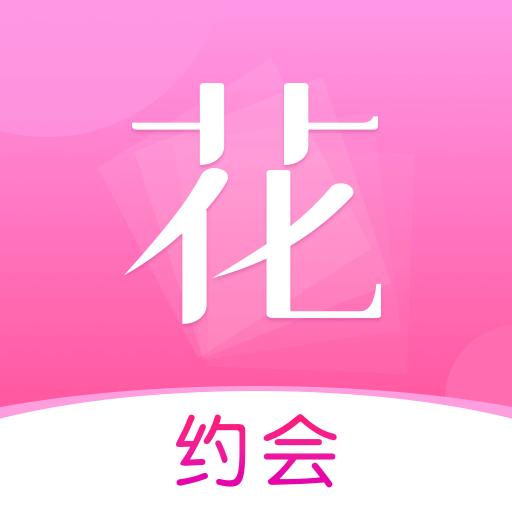 花季社交app