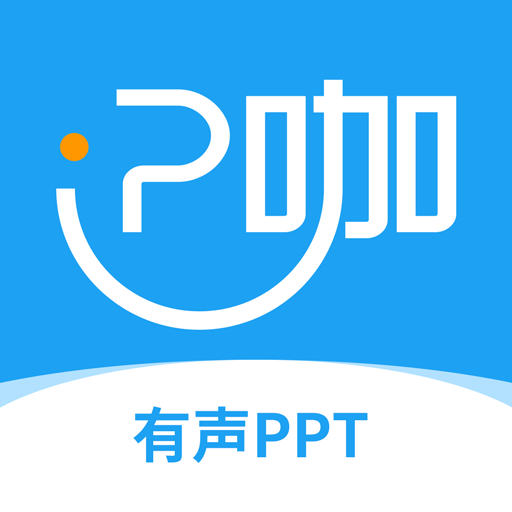 P咖-更高效的学习方式