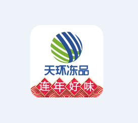 天环冻品商城app