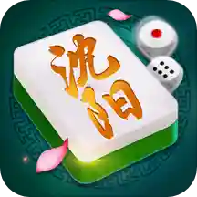 娱网沈阳麻将