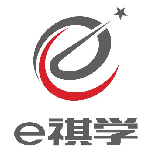 e祺学app