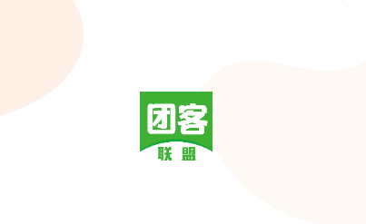 团客联盟app