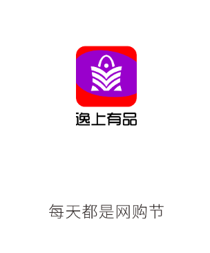 逸上有品app