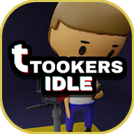 闲置的图克斯（Tookers - IDLE）