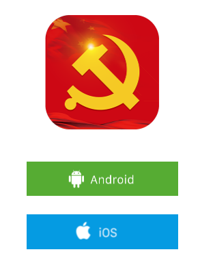 中国五矿智慧党建app下载