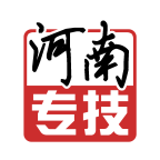 河南专技app