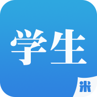 综合素质平台app