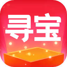 寻宝魔盒app